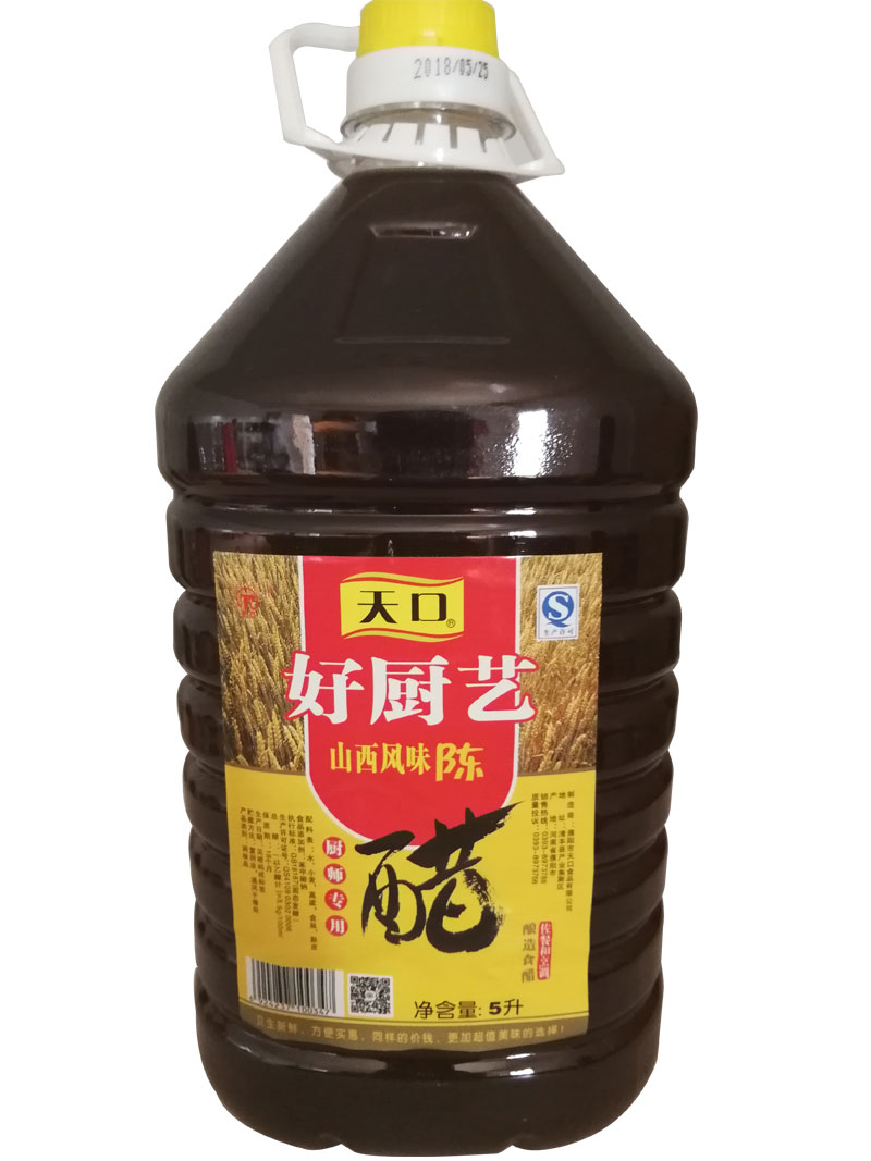 好廚藝 山西風(fēng)味陳醋